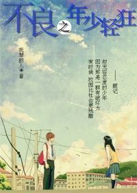 诡秘之主
